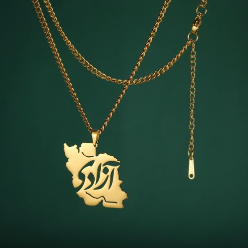 Iran map necklace - map, freedom