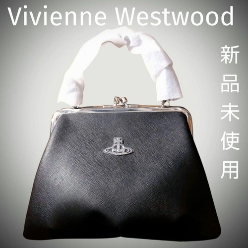 Vivienne westwood kiss lock - vivienne,