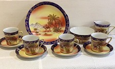 VINTAGE  VICTORIA CHINA