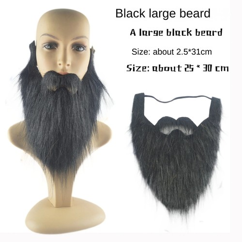 Fake beard realistic - 1x,