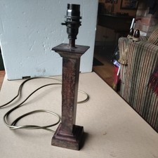 Vintage metal Corinthian Column Table Lamp  13.5"