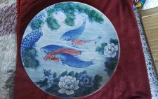 VINTAGE JAPANESE KOI FISH POND PLATE.  HAND PAINTED PORCELAIN ART.