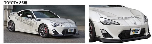 Greddy toyota gt86 - 12-16,