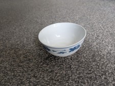 Liling China Blue Floral Sugar