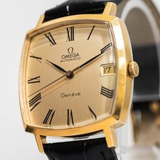 Vintage 1973 **NEAR MINT**