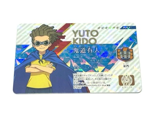 Inazuma eleven license secret - inazuma,