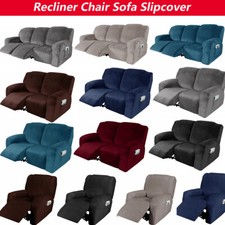 Velvet Recliner Sofa