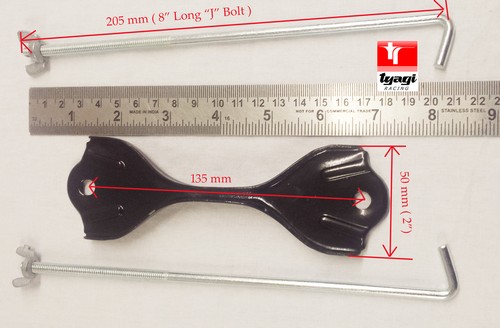 Battery retaining holder - battery, 5.3"