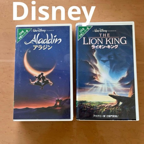 Disney aladdin vhs - vhs, 2
