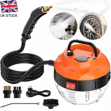 3800W 6 Speeds Steamer