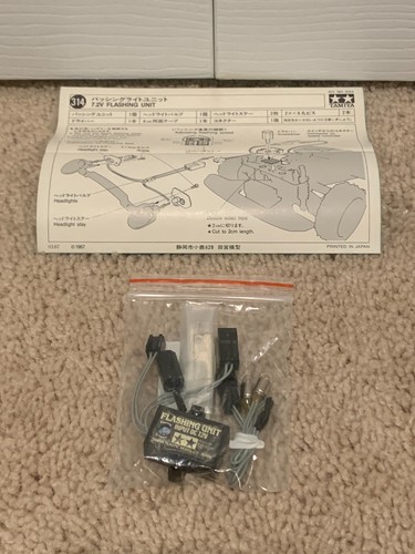 Tamiya 7 2v flashing unit - *,