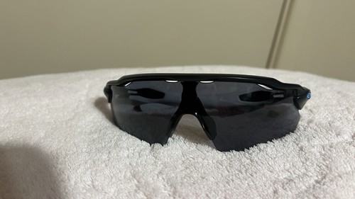 Oakley radar path polarized - path,