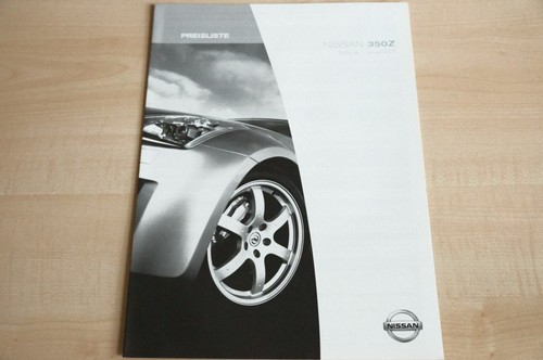 237989 nissan 350 coupe - 237989),
