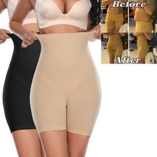 Women Firm Control Tummy Slimming Body Shaper High Waist Shorts Pants Underwear