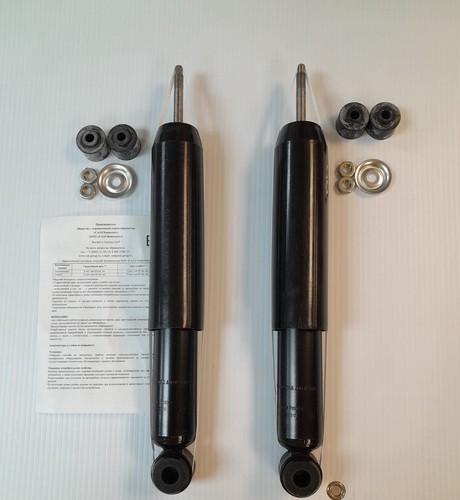 Volga gaz rear shock - rear,