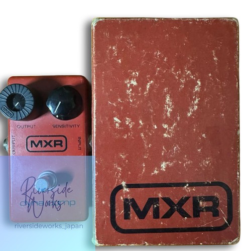 Mxr dyna comp 1978 - mxr,