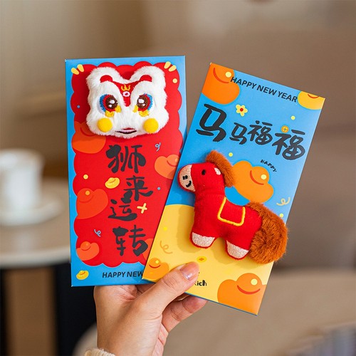 Pcs chinese style lucky - 1/2/3,