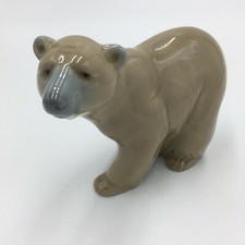  Lladro Brown Polar Bear Figurine #1207 Attentive Standing RETIRED Made in Spain