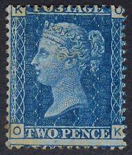 GB SG47 QV 1858 2d Blue, Plate