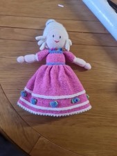 Vintage Handmade Disney Cinderella Upside Down / Topsy Turvy Doll