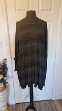 OSKA size 1 textured jersey
