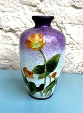 Rare Lilac Antique Meiji Era