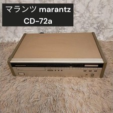 Marantz CD-72a CD Player Swing