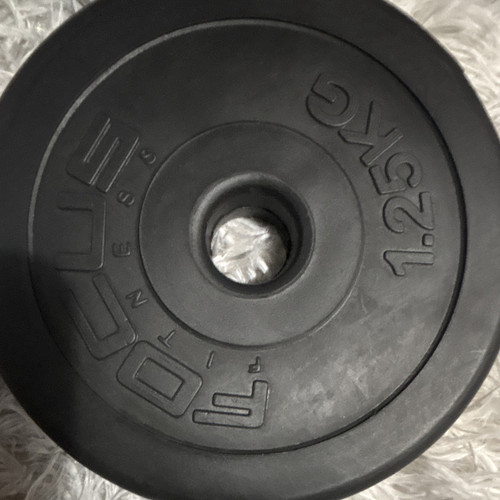 Focus 25kg black - cast, iron