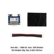 GPS Chip Module For Fishing Bait Boat Compatible With V900 And V020