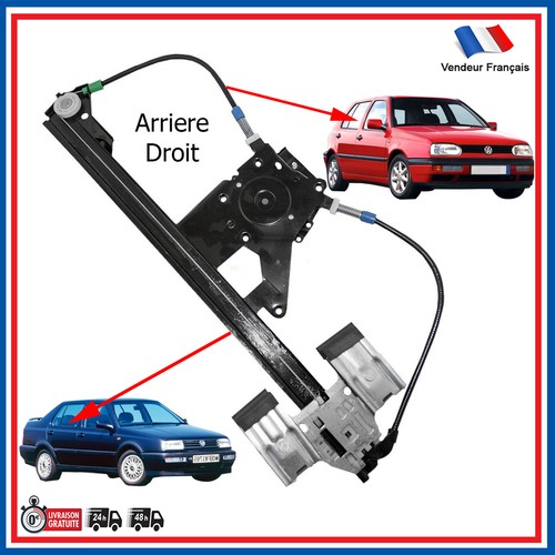 Power window regulator rear - regulator,