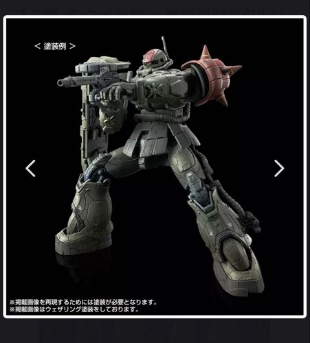 144 zaku solari - hg, f