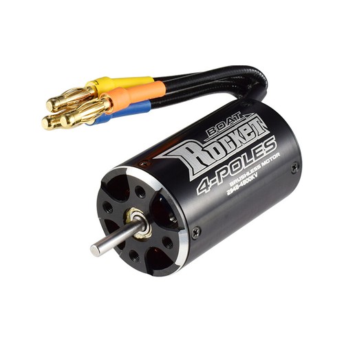 Rocket 2948 4800kv brushless - rocket,
