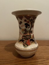 Satsuma Ware Vase Hand