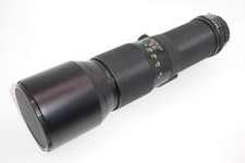 Vivitar 400mm f/5.6 Telephoto Lens - Nikon F (Ai) Mount