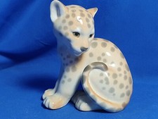 Vintage Lomonosov USSR