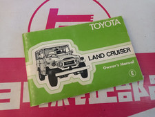 Toyota Land Cruiser FJ40 BJ40