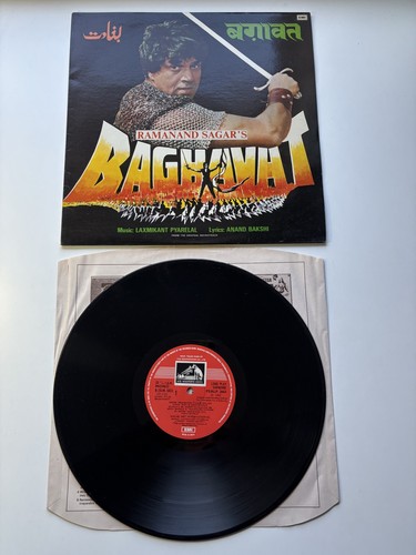 Bollywood vinyl baghavat - -,