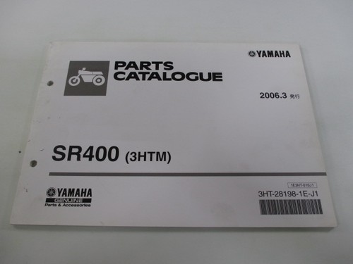 Sr400 parts list - list, 1st