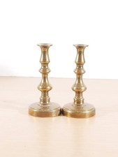 Vintage Pair of Miniature