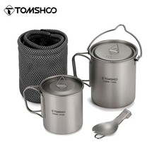 3 PCS Titanium Cookware Set