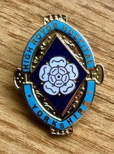 High Royds Hospital Badge -