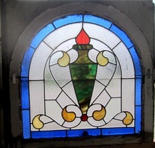 ~ BEAUTIFUL ANTIQUE AMERICAN