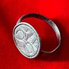Antique Medieval 15th - 17th