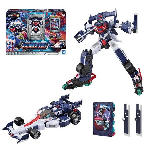 Metal cardbot vehicle car - cardbot, 2