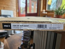 Homebase Classic Shaker