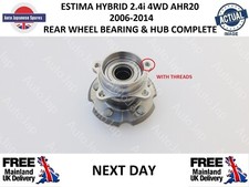 TOYOTA ESTIMA HYBRID  AHR20