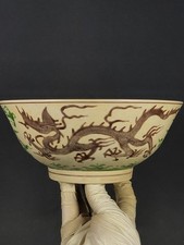 Ming Dynasty Chenghua