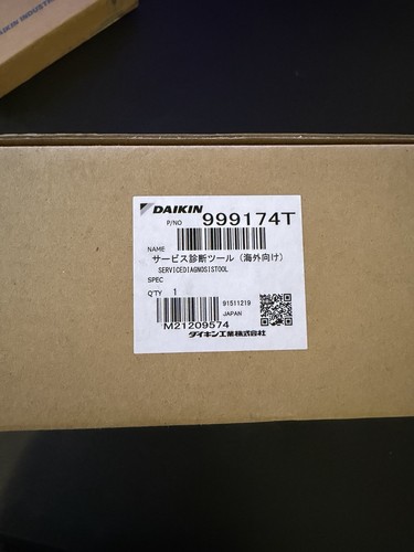 New open box daikin - daikin, service