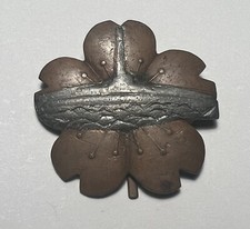 Original WW2 Japan Submariner