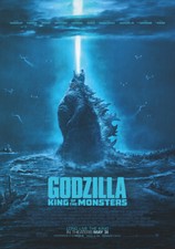 Godzilla king of the - -,